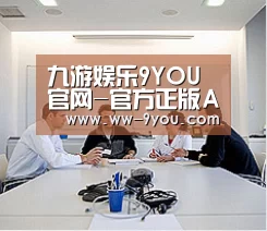 研发能力标题二